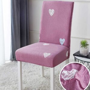 Huse Scaune Set 4 Bucati H12 este un set de huse de scaun de calitate superioara. Scaunele tale vor avea intotdeauna un aspect elegant si placut.